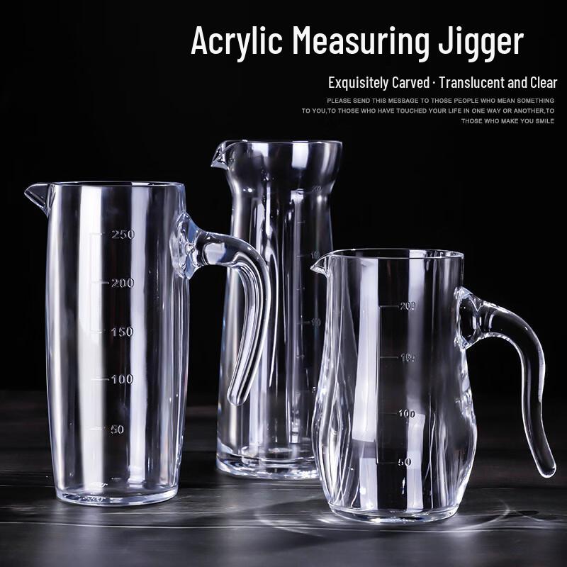 Transparent PC Plastic Wine Decanter Pitcher