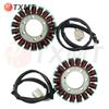 Compatible with Kawasaki Ninja NINJA400 R EX400 (2014-2017) - Stator Magneto Coil