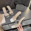 Crystal Rhinestone Thin Heel High Heels Sandals - Women's Fashionable Long Legs Summer Slippers