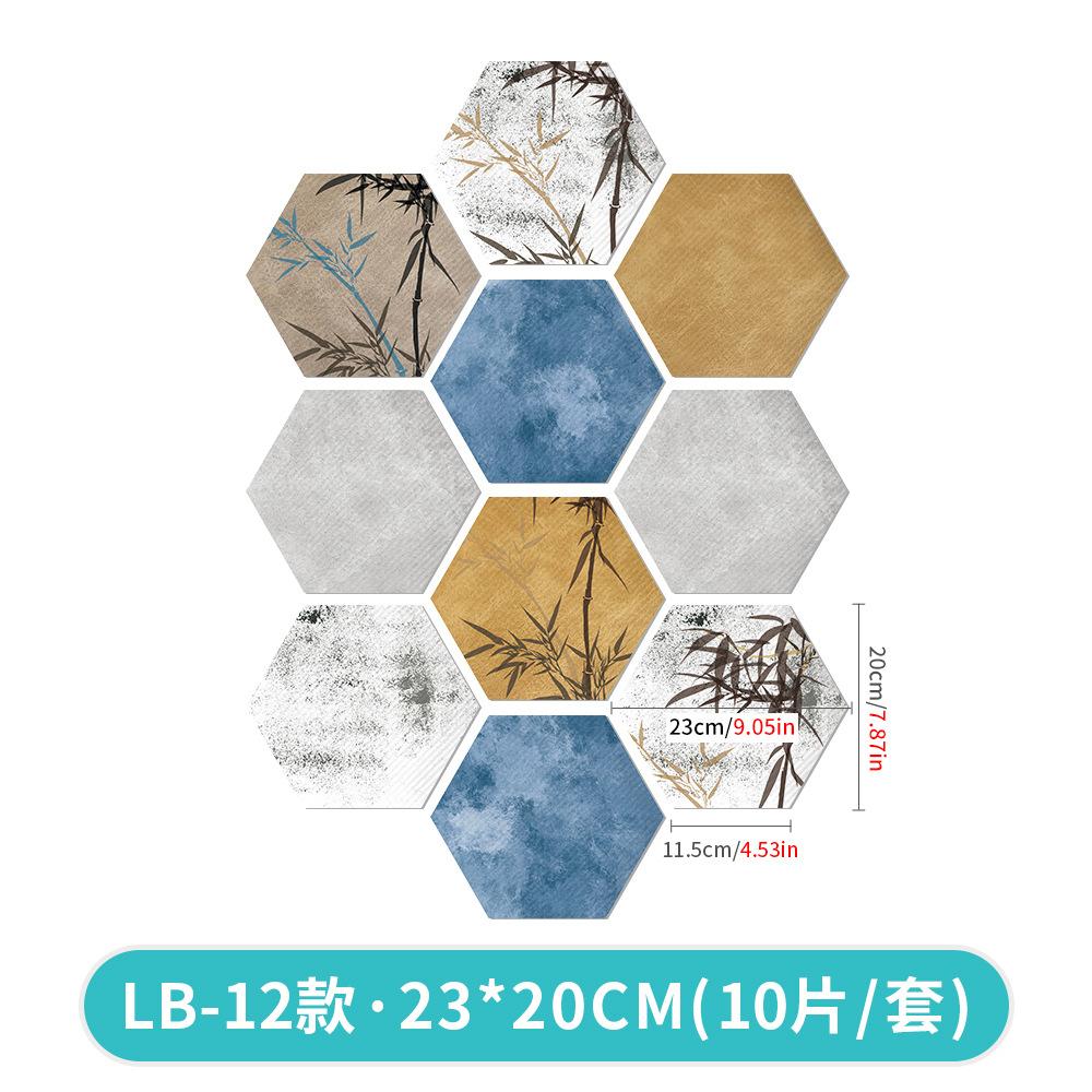 10Pcs Hexagon Floor Stickers PVC Self Adhesive Waterproof and Slip-resistant Wall Sticker For Bathroom Kitchen Wall Ground Decal