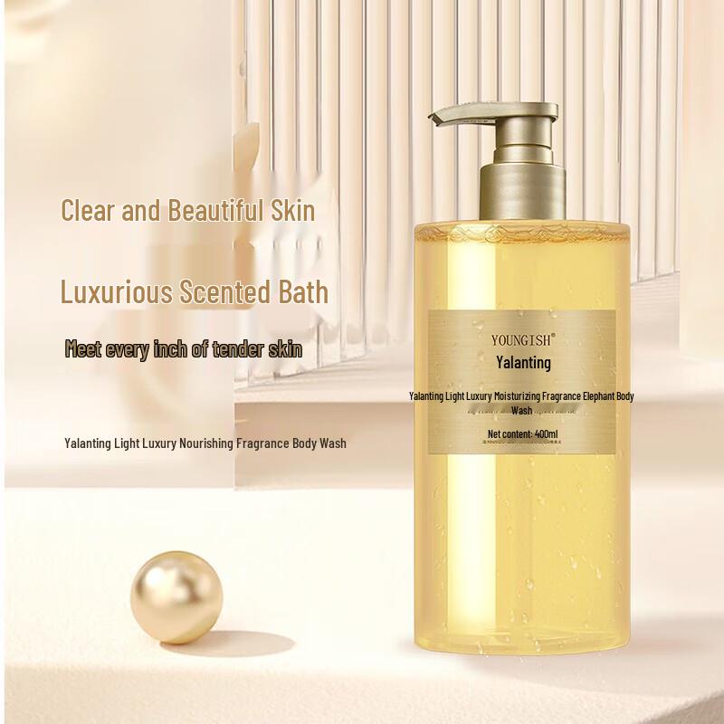 

Yalanting Light Luxury Moisturizing Fragrance Shower Gel