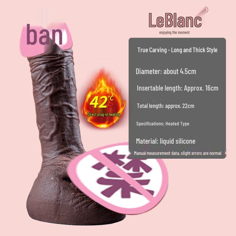 Extra Large Soft Silicone Realistic Dildo - Thick Meaty Fake Penis Adult Sex Toy