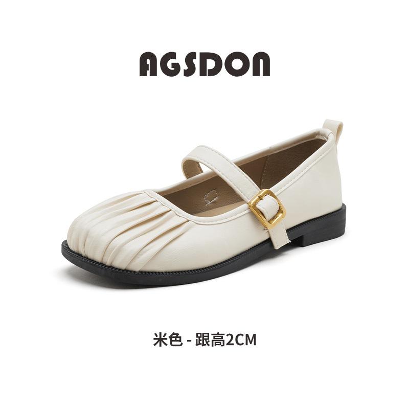 Augustine Single Shoes Women's 2025 New Summer Shallow Mouth Mary Jane Shoes with Skirt Flat Shell Head Small Leather Shoes