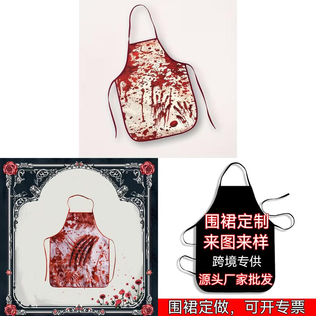 Halloween Blood Hand Sleeveless Waterproof Apron For Costume Parties And Kitchen Use