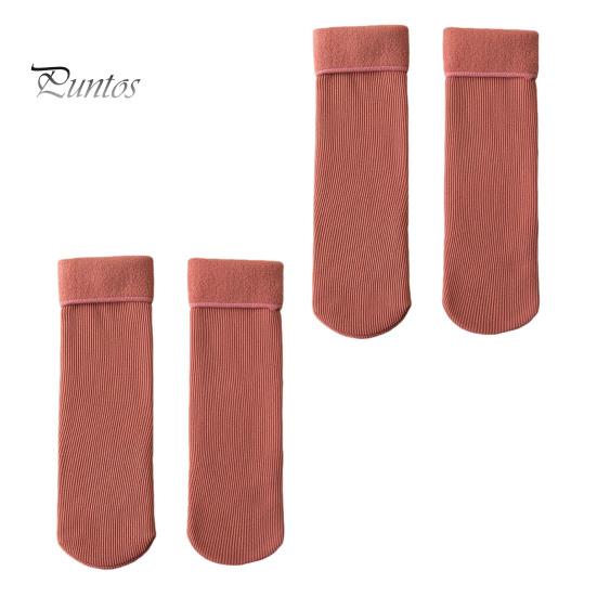 2 Pairs Women Winter Socks Mid-tube Solid Color High Elasticity Keep Warm Lightweight Comfort Warmth Daily Socks Sport Socks