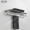 Simple Modern Bathroom Double-layer Wet and Dry Separation Towel Rack Brushed 304 Stainless Steel Bath Towel Rack Storage Rack Punched Drawing 60 cm