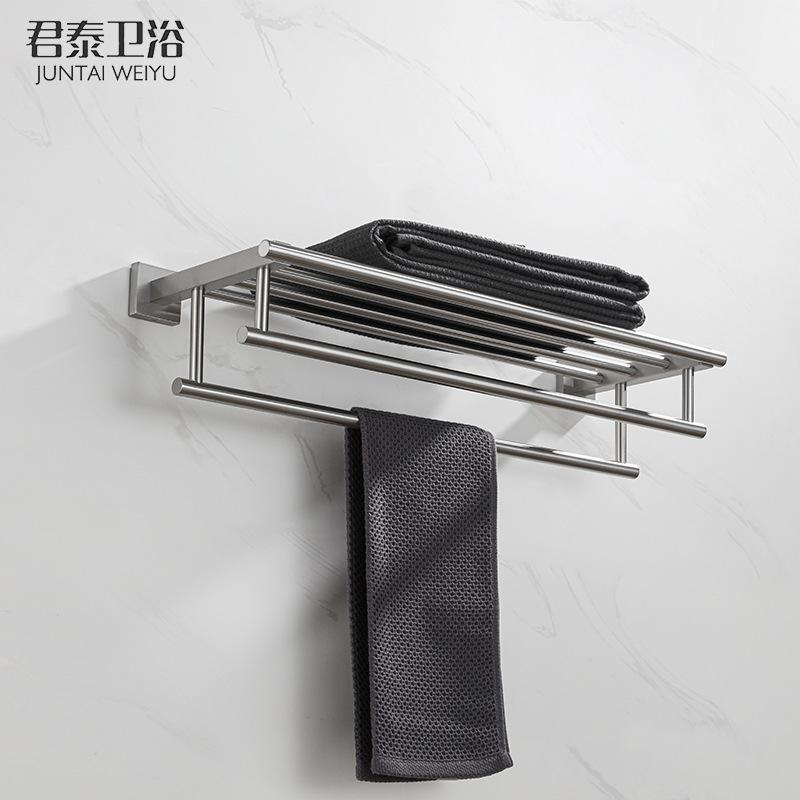 Simple Modern Bathroom Double-layer Wet and Dry Separation Towel Rack Brushed 304 Stainless Steel Bath Towel Rack Storage Rack Punched Drawing 60 cm