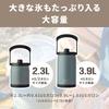 Atlas Ice Container Ice Jug Ice Tank Vacuum Insulated Stainless Steel Outdoor Camping Ice Carrying Bottle Tank Ice Large Capacity Water Bottle Wide