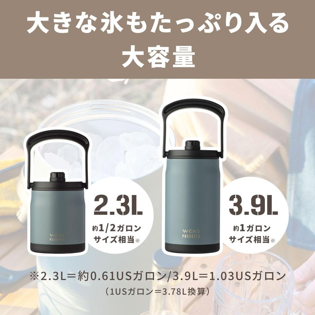 Atlas Ice Container Ice Jug Ice Tank Vacuum Insulated Stainless Steel Outdoor Camping Ice Carrying Bottle Tank Ice Large Capacity Water Bottle Wide