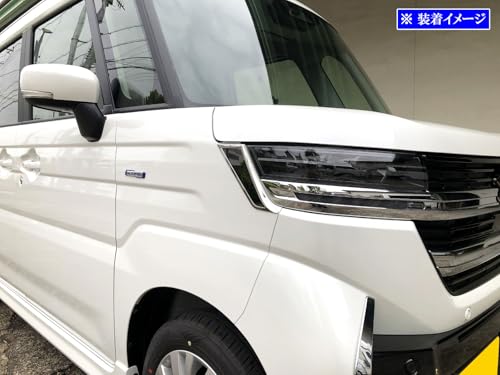 BRIGHTZ Ultra-Mirror Finish Stainless Steel Plated Headlight Side Garnish (2-Piece Set) for Spacia Custom MK54S/MK94S [HEAD-ETC-079]