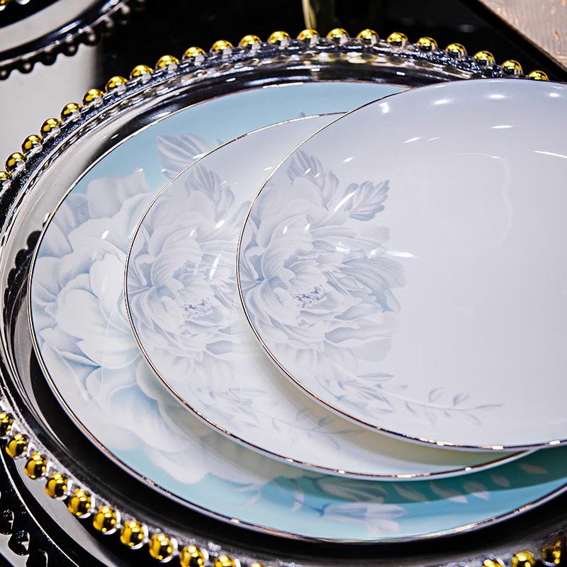 Moonlight Princess 18-Piece Bone China Dinnerware Set