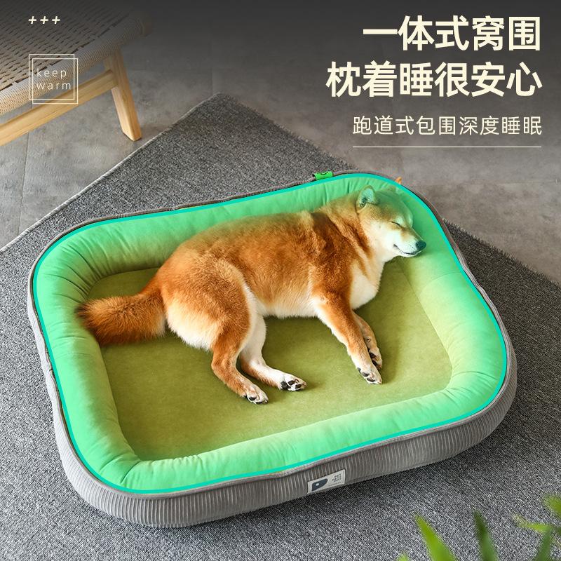Four Seasons Models Thickened and Heightened Pet Kennel Dog Kennel Cat Kennel Removable and Washable Dog Mat Pet Supplies