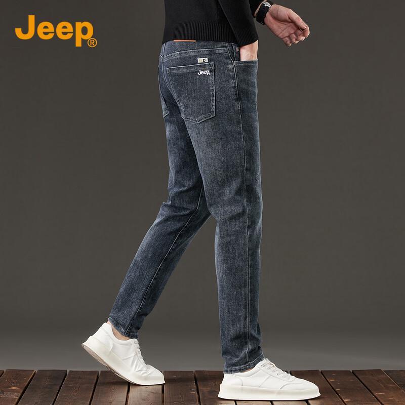 JEEP Men's Vintage Style Slim-Straight Stretch Denim Jeans
