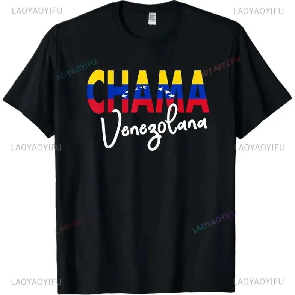 

Artistic Letters Chama Venezolana Flag Venezuela Cotton T-Shirt A Stylish Patriotic Tees Venezuelans Man Outdoor Comfort Tops S