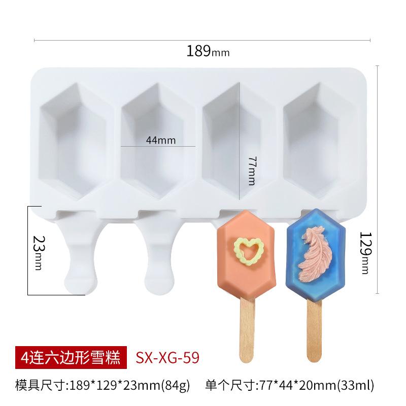 Reusable Silicone Ice Cream Molds DIY Fruit Popsicle Dessert Chocolate Cake Kids Craft Tool