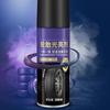 Tire Shine Agent Vehicle Tire Refurbishment Agent Foam 10.14oz Brighten Darken Tire Polish Agent Long-lasting Gloss Protection