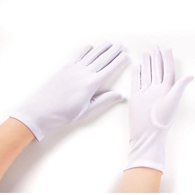 

Ming Ling White Etiquette Display Gloves (5 Pairs)