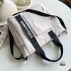 Stylish Waterproof Canvas Tote & Crossbody Shoulder Bag
