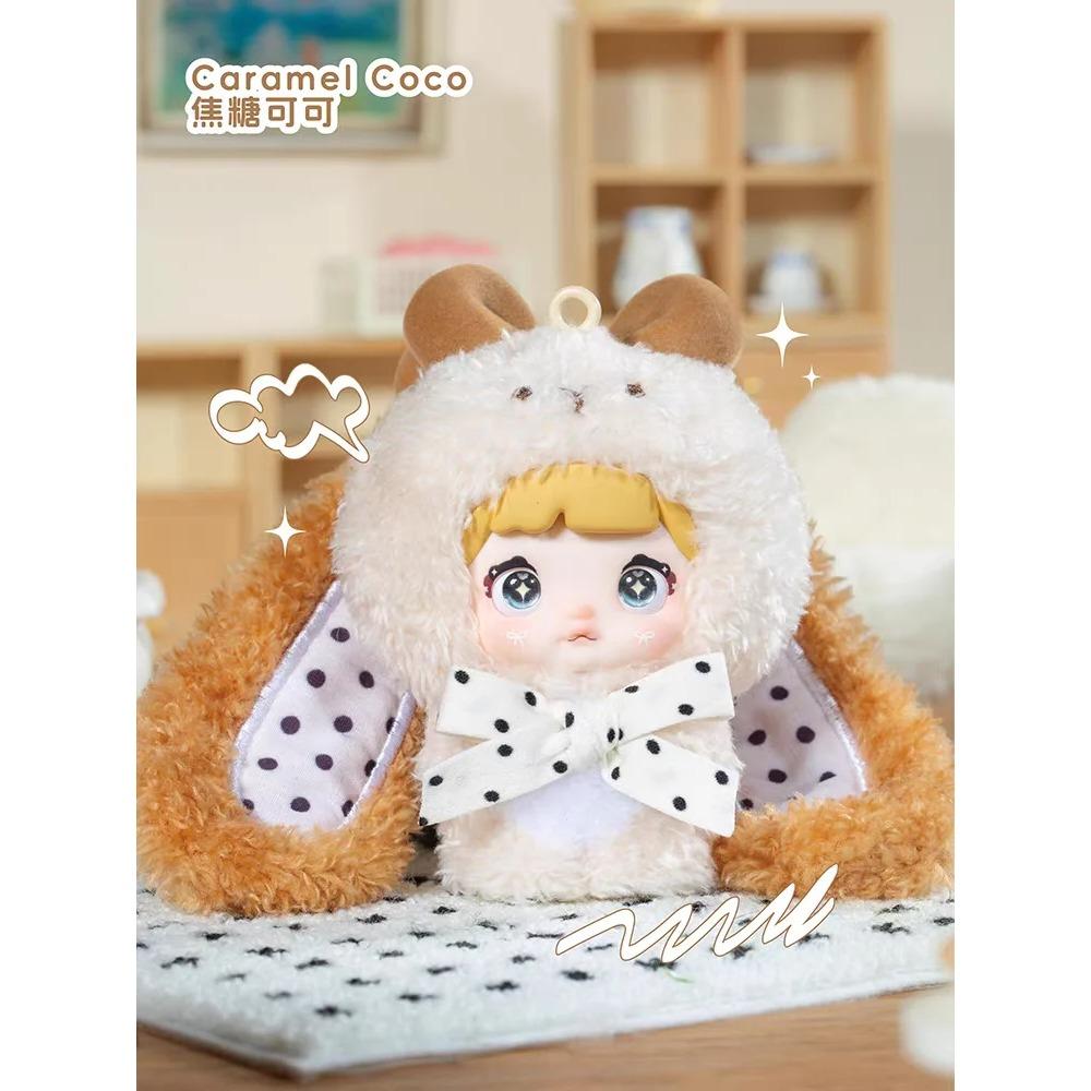 Nommi V4 Seria Iepuraș Drăguț Cutie Oarbă Pungă Breloc Pandantiv pentru Petrecere de Ziua de Naștere Cadou de Sărbători Decor pentru Casă