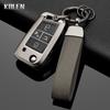 3 4 Buttons TPU Car Flip Key Case Cover Fob for VW Volkswagen Golf 7 Tiguan MK2 for SEAT Ateca Leon FR 2 Ibiza for Skoda Octavia