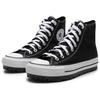 Converse Chuck Taylor All Star City Trek Black Unisex Sneakers White A06776C