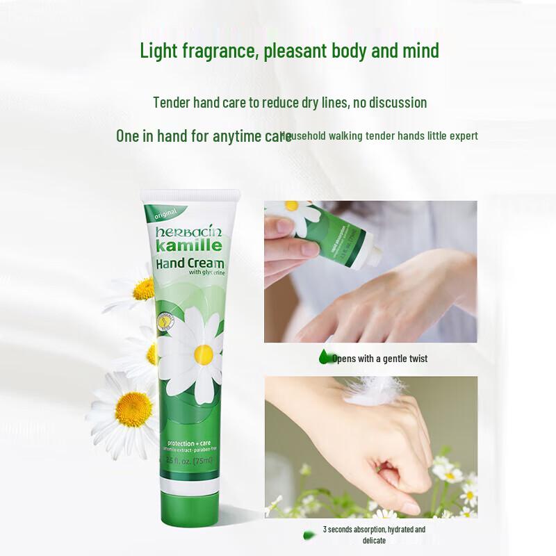 Herbacin Chamomile New Classic Hand Cream 75ml