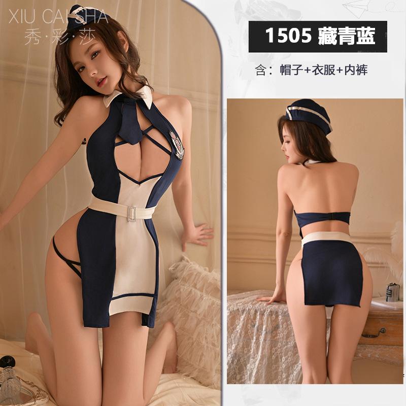 Sexy Pure Desire Erotic Underwear Small Breasts Show Big Flirting Uniform Split Fork Passion Temptation Free Flight Attendant Clothes Suit
