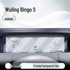Wuling Bingo S Mittelkonsole & Display-Bildschirmschutz - Passend für 25 Modelle