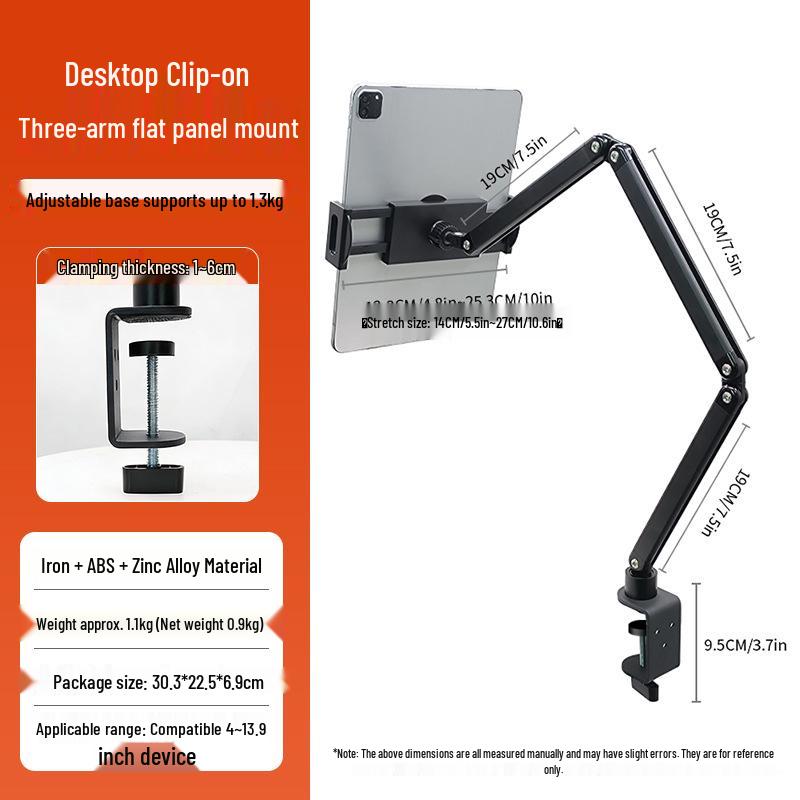 

Adjustable Portable Stand for Phones & Tablets – Vertical/Horizontal Lift & Rotate Arm