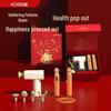 Hezheng Little Happiness Fitness Gift Set CN plug (adapter included)