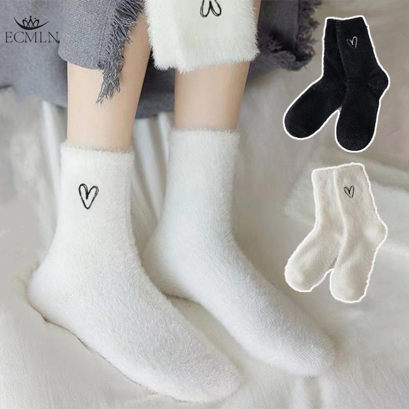 Women's Mink Velvet Socks Mid-tube Autumn and Winter Plush Thickened Socks Furry Love Black and White Sleep Plush Socks