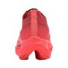 Mizuno Wave Rebellion Pro 2 Track Lightweight and Resilient for and Size 2E Shoes, Jogging, Marathons, Training, Ekiden, Red/Black, 23.0 Cm,