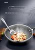 Supor Honeycomb Non-stick 316 Stainless Steel Wok with Large Spoon