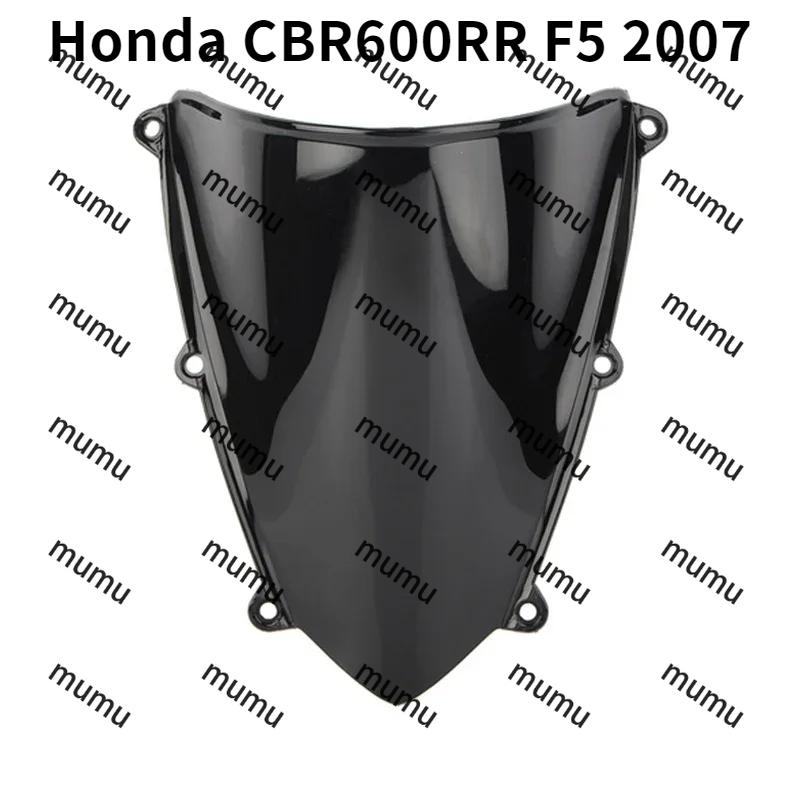 Honda for CBR600RR F52007-2009 2010 2011 2012 Motorcycle Windscreens Wind Deflectors Suitable Dual Bubble Windshield Deflector