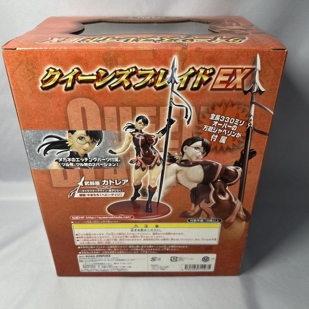 [USED] Excellent Model Queen's Blade EX Cattleya
