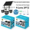 4G Solar-Powered 6MP Outdoor Waterproof Triple-Lens HD Night Vision Camera with 3-Axis Rotation