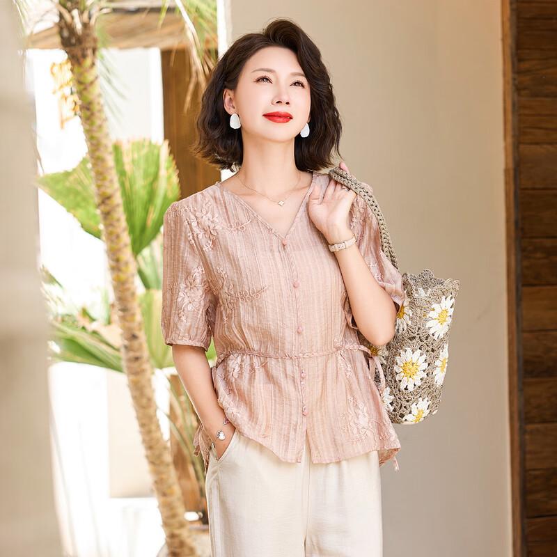 Jianhu Women's Summer Elegant Short-Sleeve T-shirt