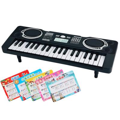 E-Piano für Kinder, Anfänger, elektronische Musik, Lerntastatur, tragbar, Früherziehung