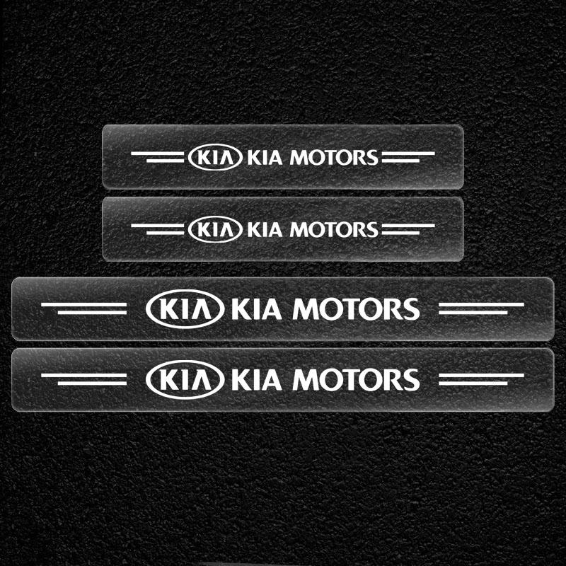 4Pc Car Threshold Protector Transparent Decorative Badge 3D Sticker For KIA Cerato Sportage R K2 K3 K5 K6 K7 K8 RIO 3 4 Sorento Picanto