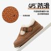 Kids Fleece Lined Warm Winter Children Plush Snow Boots Casual Unisex Kids Footwear