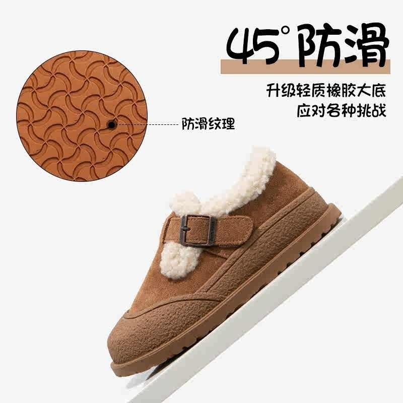 Kids Fleece Lined Warm Winter Children Plush Snow Boots Casual Unisex Kids Footwear