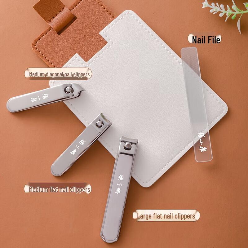 Zhang Xiaoquan Qingying Series 4-Piece Manicure Set