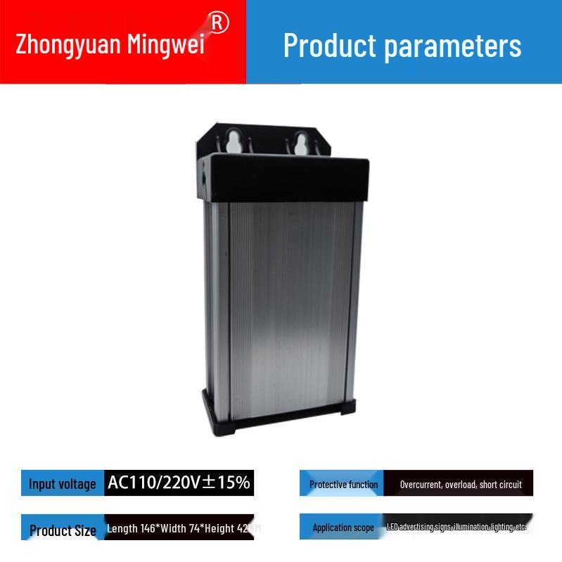 AC/DC Switching Power Supply 220V/110V to 5V/12V/24V/36V/48V, 50W/60W/400W/500W/1000W/2000W