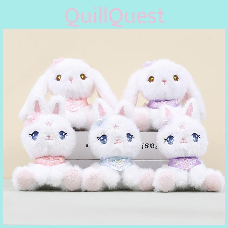 Plush Soft Rabbit Toy With Pp Cotton Filling For Decor And Gifts Doll Keychain
