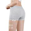 Women's Boyshort Underwear, Anti-Chafing, Pure Cotton, Mid-Rise, Spring And Summer, Safety Base Layer, Anti-Exposure, Two-In Four-Corner Shorts