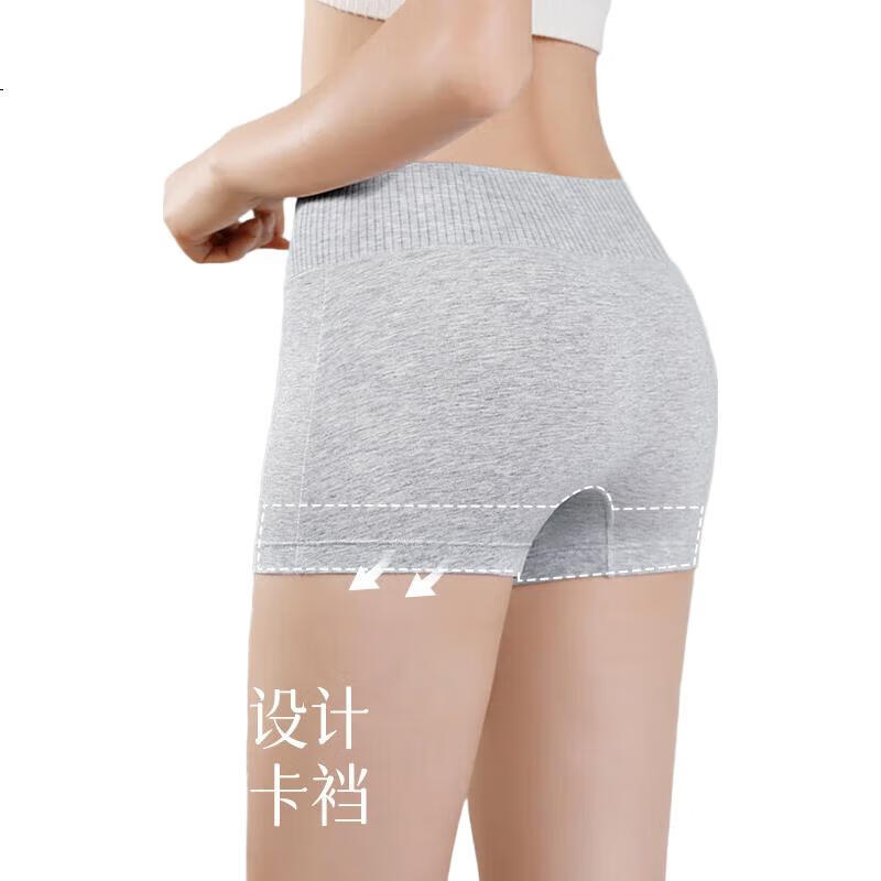 jindu Women's Boyshort Underwear, Anti-Chafing, Pure Cotton, Mid-Rise, Spring And Summer, Safety Base Layer, Anti-Exposure, Two-In Four-Corner Shorts