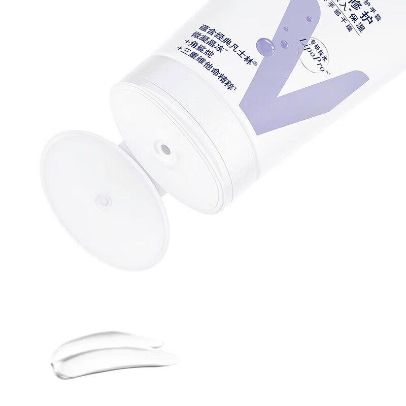 Vaseline Intensive Care Lightly Scented Hand Cream (5-Pack)