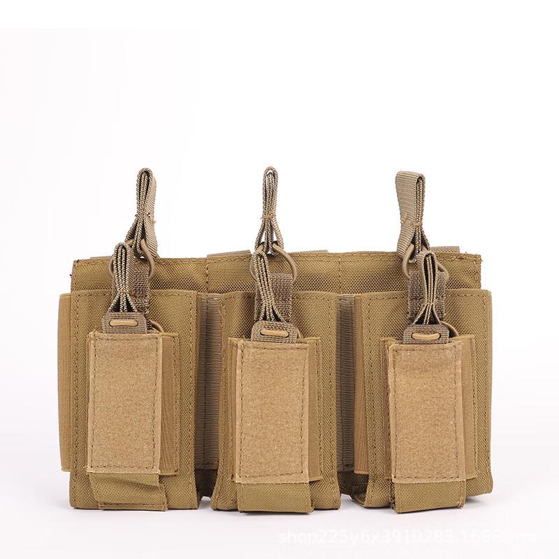 Tactical Accessory Pouch