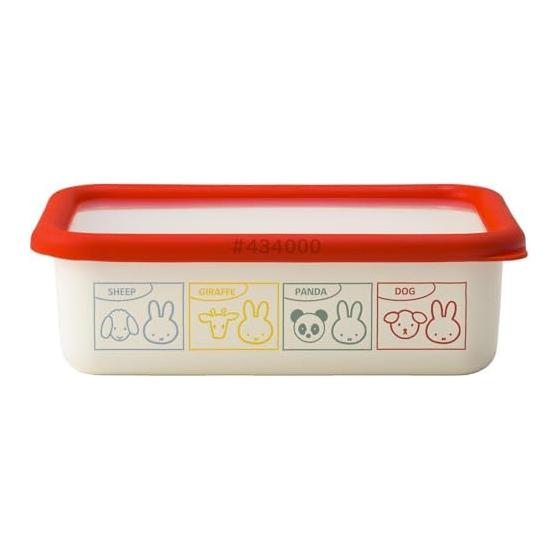 Fuji Enamel Miffy & Animals Shallow Square Container M