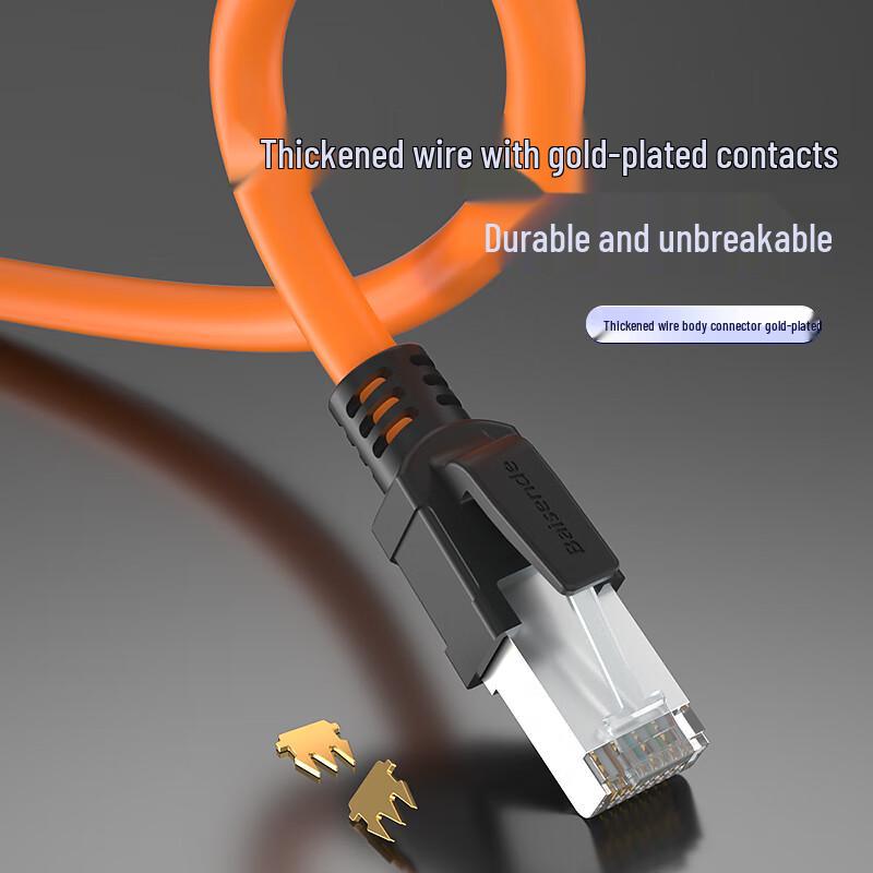 Baisende Cat6a 10 Gigabit High-Flex Industrial Shielded Ethernet Cable